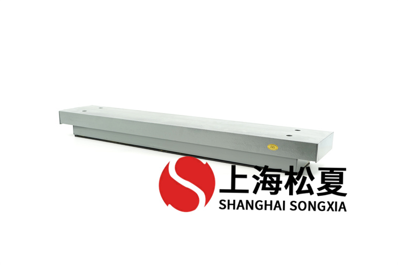 冷水機(jī)組彈簧減振器選型注意哪些？