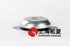 上海松夏金屬型落地式減震器使用的好處是什么？