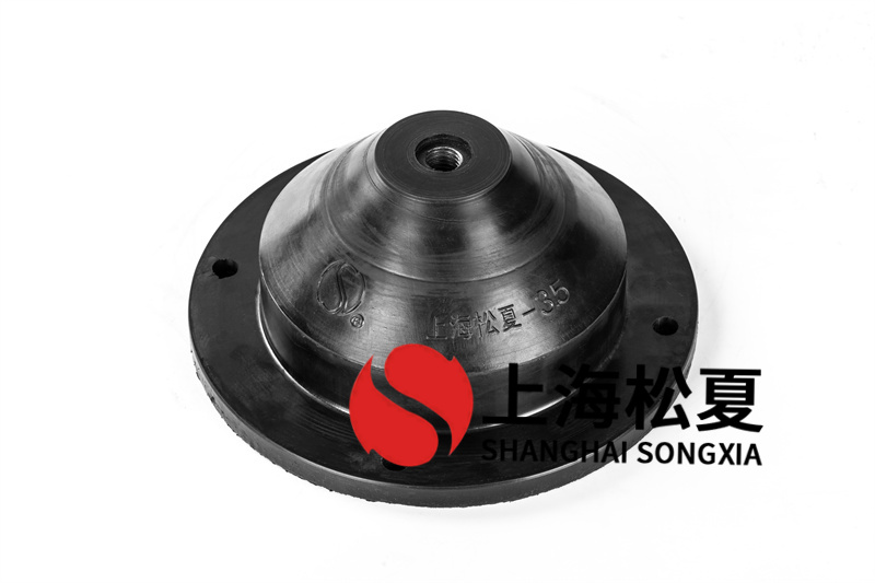 自動(dòng)加壓泵使用橡膠減震器怎么樣?