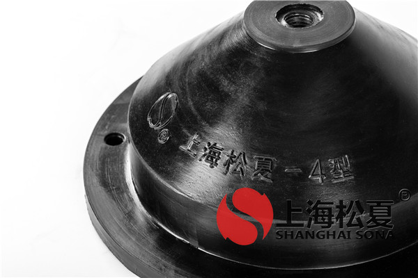 松夏小編帶你全面了解橡膠減震器的材料、性能、常用應(yīng)用等這些常見問題。