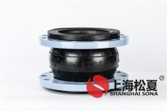松夏橡膠減震器產(chǎn)品批發(fā)價格怎么樣？