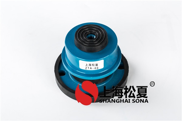 橡膠減振器工藝要求是什么？