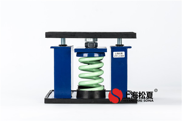 蘇州中央空調(diào)空氣減震器怎么樣？