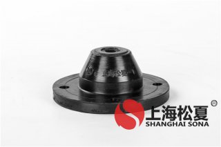 橡膠減振器使用前注意事項(xiàng)有哪些？