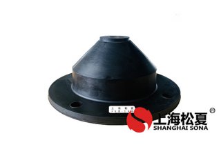 安裝橡膠減震器時有什么需要注意的地方？