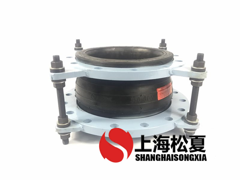 可曲撓橡膠接頭管道施工時需要注意哪些問題？