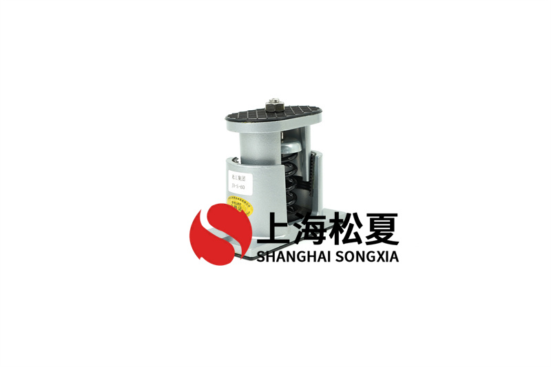 彈簧減振器在離心式水泵上的作用有哪些？