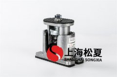 彈簧減震器的具體原材料有哪些？