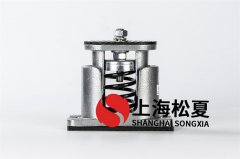 家用燃?xì)鉄崴髟鰤罕脺p震器如何安裝？