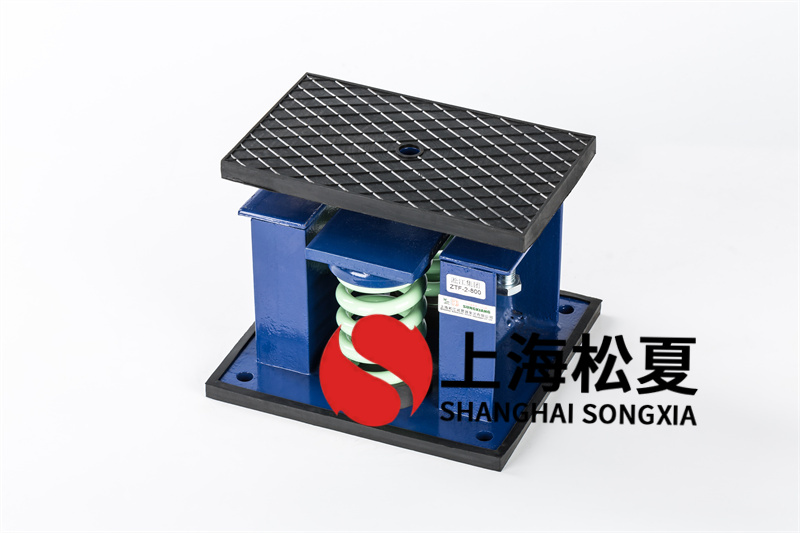 防腐風(fēng)機(jī)減震器有哪些應(yīng)對(duì)方法？