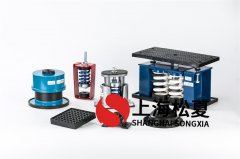 離心風(fēng)機彈簧減震器型號挑選方法有哪些？