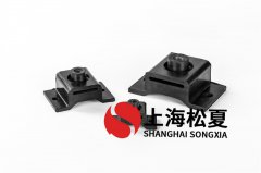 橡膠隔振器性能怎樣提高呢？