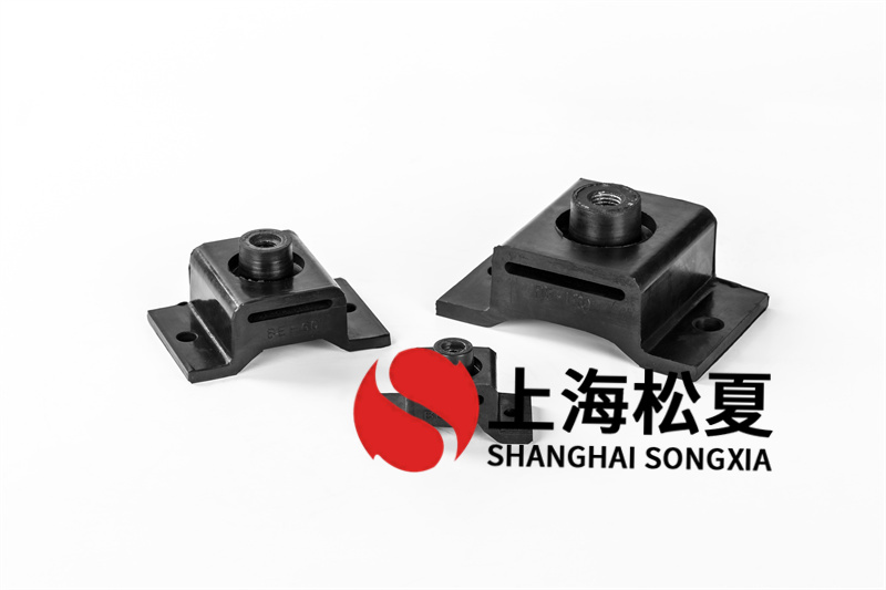 橡膠隔振器性能怎樣提高呢？